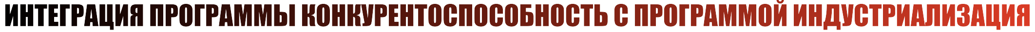 Заголовок 02